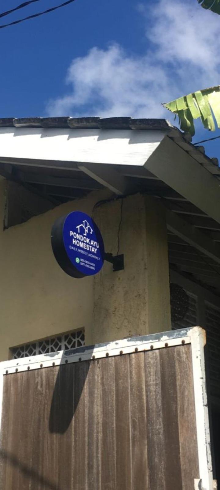 קנגו Pondok Ayu Homestay מראה חיצוני תמונה